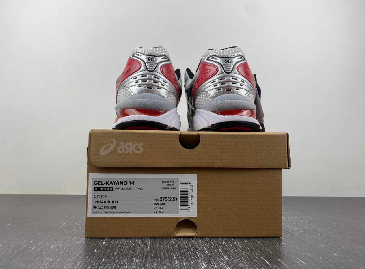 ASCS Silver/Red