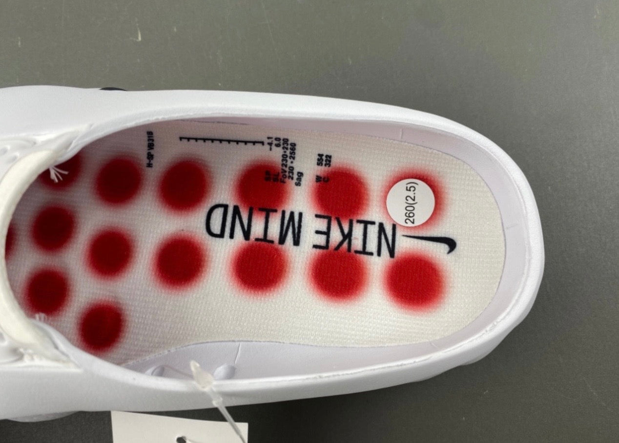 NKE MND "White Speed Red"