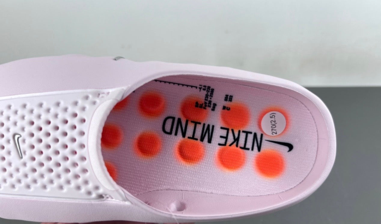NKE MND "Pearl Pink"